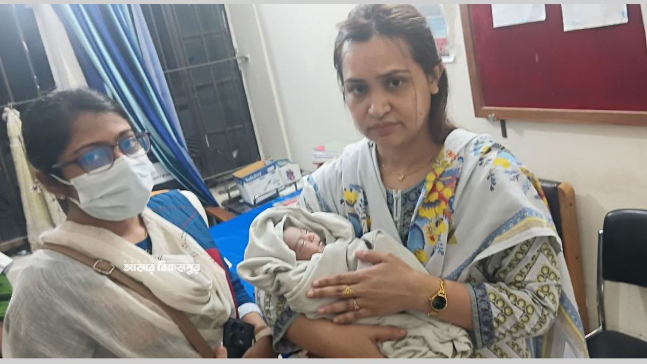 মুন্সিগঞ্জে স্বাস্থ্য কমপ্লেক্সের আবর্জনায় নবজাতক কন্যা শিশু, পাওয়া যায়নি অভিভাবক