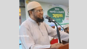 সংসদে এমপি কামরুজ্জামান রতনের বক্তব্যের প্রতিবাদ জানালো মুন্সিগঞ্জ জেলা জামায়াত