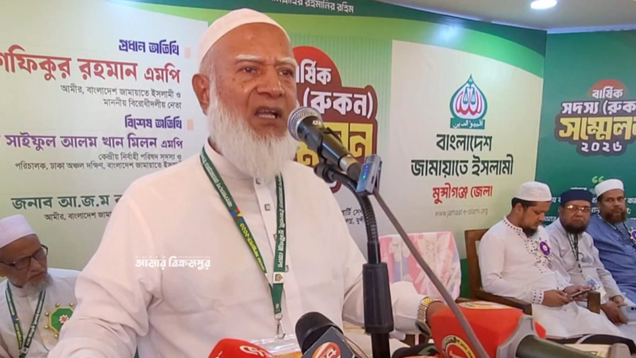 বাজেটে অনেক পণ্যের কর কমানো হলেও বাজারে দাম কমেনি, তাহলে কারা সুবিধা পাচ্ছে?- জামায়াত আমীর