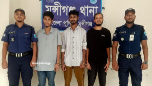 সাবেক স্ত্রীর সঙ্গে দেখা করতে গিয়ে জিম্মি মুন্সিগঞ্জের যুবক, মুক্তিপণ দাবির পর উদ্ধার