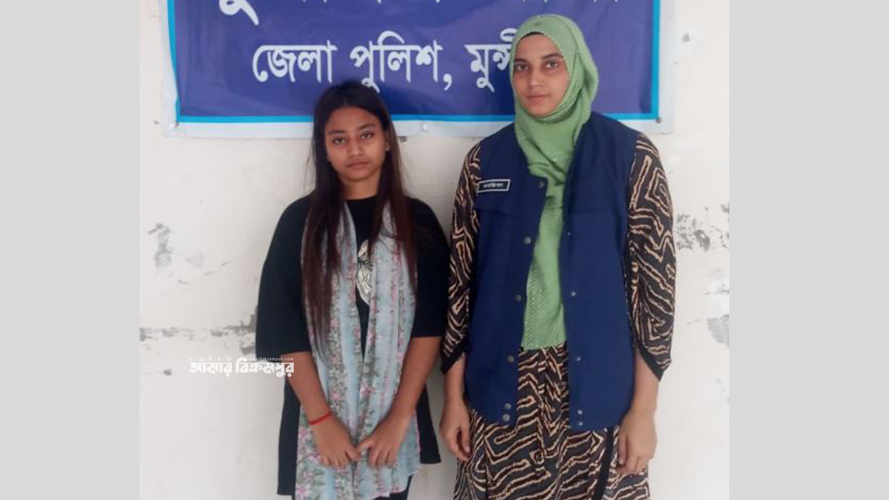 সাবেক স্বামীকে বয়ফ্রেন্ডের সহায়তায় জিম্মি করে ৪ লাখ টাকা দাবি, মুন্সিগঞ্জের তরুণীসহ গ্রেপ্তার ৫