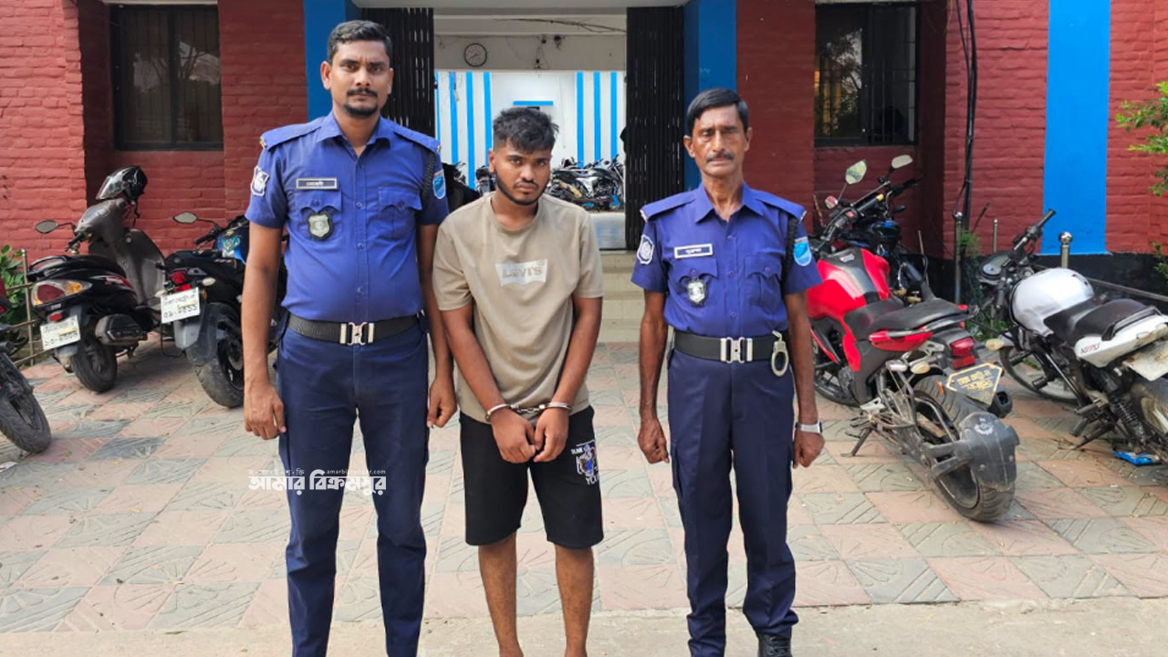মুন্সিগঞ্জে স্কুল শিক্ষার্থীকে ধর্ষণের পর ভিডিও ধারণ করেন আপন মামাতো ভাই