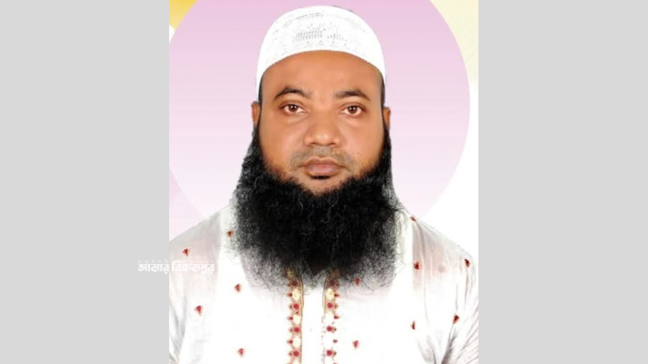 মুন্সিগঞ্জে ‘শৃঙ্খলাবিরোধী কর্মকাণ্ডে জড়িত থাকার অভিযোগে’ যুবদল নেতা বহিস্কার