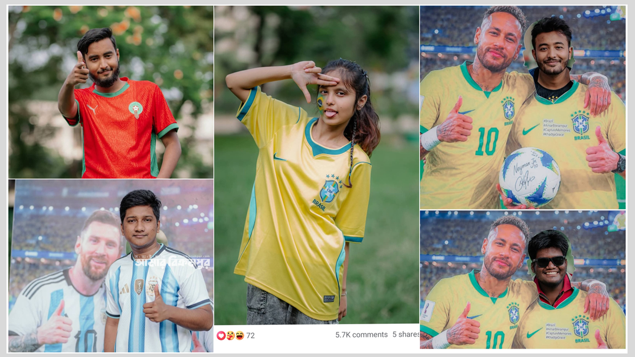 আমার বিক্রমপুর ওয়ার্ল্ড কাপ ফটোফেস্ট বিজয়ী ৫ জন