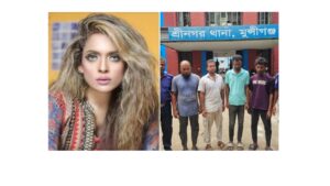 মুন্সিগঞ্জের শ্রীনগরে উপজেলা চেয়ারম্যান পদপ্রার্থীর বাড়িতে চুরি, মালামালসহ গ্রেপ্তার ৪