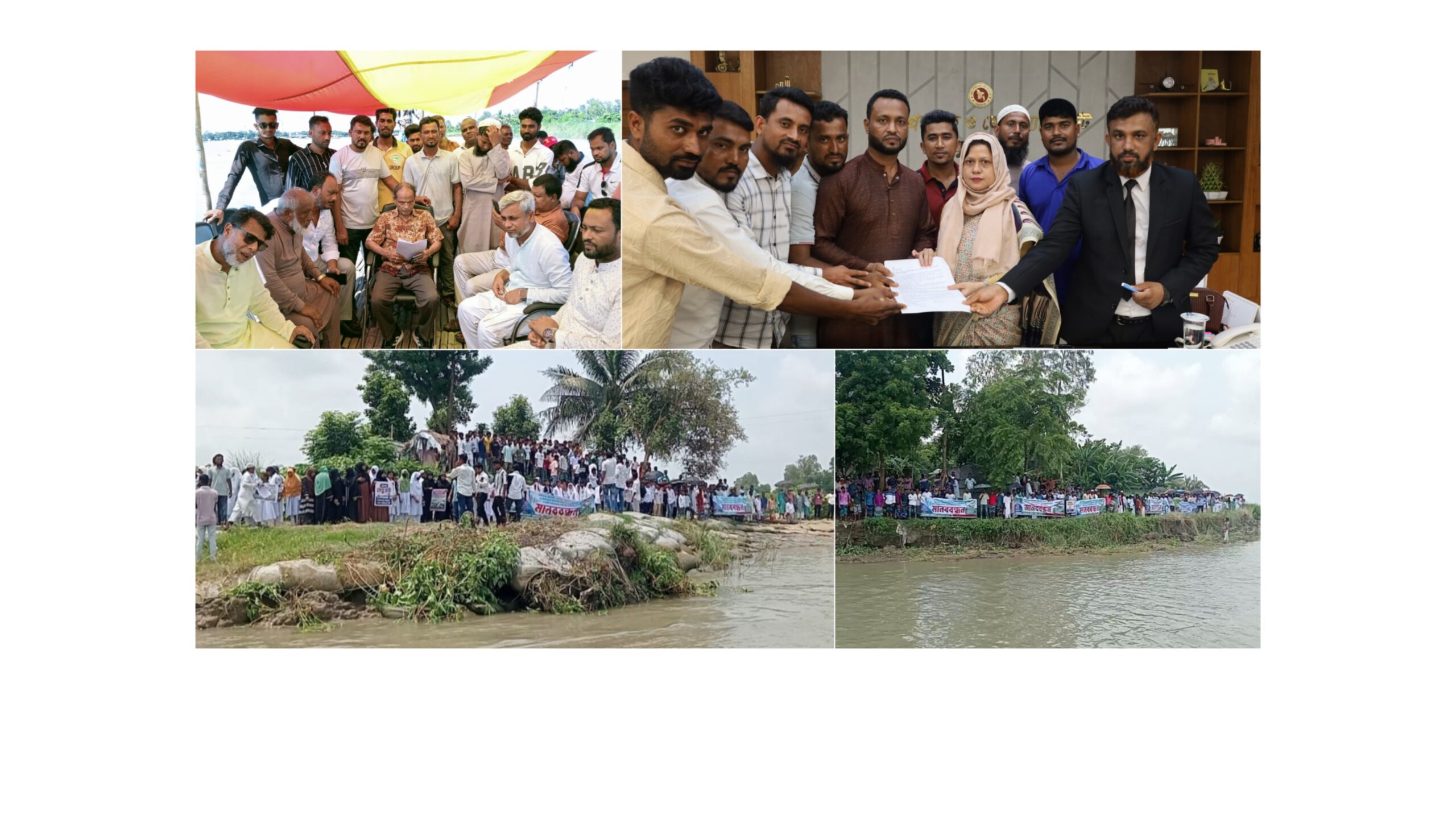 সেতু-বাঁধ- সড়কের অপেক্ষায় লক্ষাধিক মানুষ, উন্নয়ন কবে মিলবে দিঘীরপাড়ের চরাঞ্চলে?
