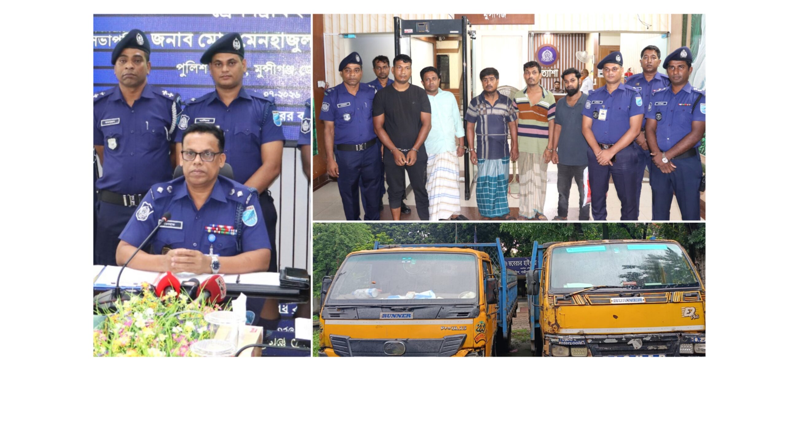ঢাকা-চট্টগ্রাম মহাসড়কে ডাকাতির ঘটনায় ১৯ জন গ্রেপ্তার, মালামাল উদ্ধার
