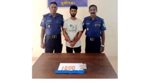 মুন্সিগঞ্জের আলোচিত গোয়ালীমান্দ্রা থেকে ইয়াবা- হেরোইনসহ যুবক গ্রেপ্তার