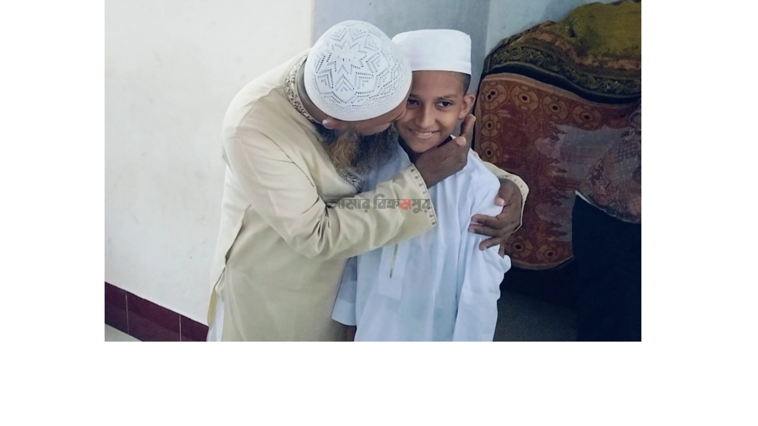 মাত্র ৬ মাসে ৩০ পারা কুরআনের হাফেজ হয়েছে মুন্সিগঞ্জের ১১ বছর বয়সী সিয়াম