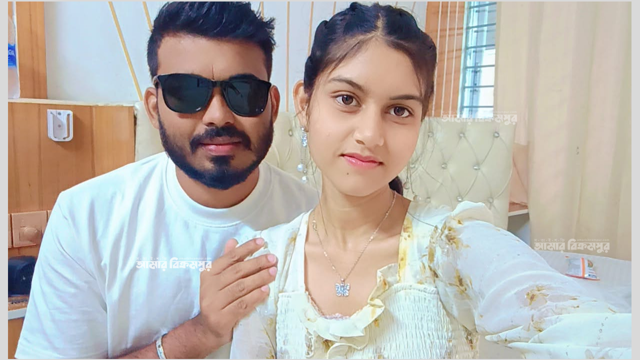 বাসায় ফিরে এসেছেন মুন্সিগঞ্জের সেই এইচএসসি পরীক্ষার্থী, ‘পছন্দের ছেলে’র সাথে ছিলেন কক্সবাজারে