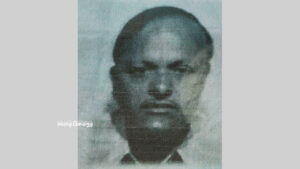 মুন্সিগঞ্জে নিখোঁজের ৫০ দিন পর রান্নাঘরের নিচে পুতে রাখা মরদেহ উদ্ধার, স্ত্রীসহ আটক ৩