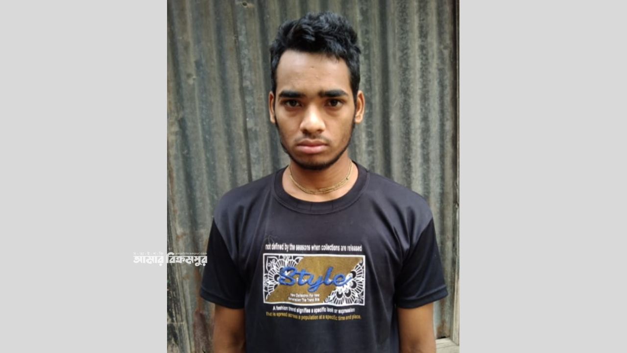 মুন্সিগঞ্জে উল্টো রথযাত্রা দেখতে বেরিয়ে যুবক নিখোঁজ