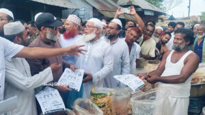 ‘গুলির আওয়াজ ছাড়াই মাদক দিয়ে পার্শ্ববর্তী দুই দেশ আমাদের মানুষকে হত্যা করছে’- এমপি রতন