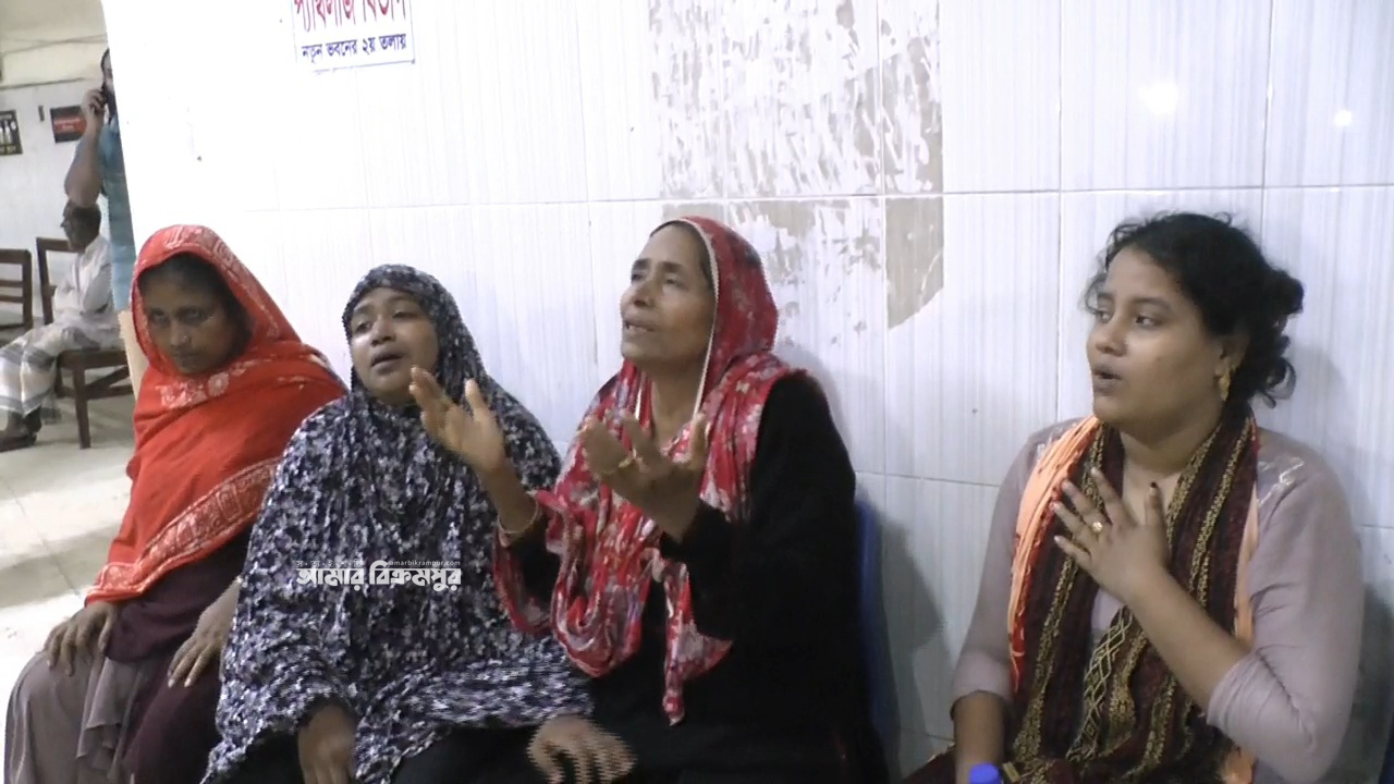 মুন্সিগঞ্জের সীমান্তবর্তী নারায়ণগঞ্জে বাড়িতে ঢুকে যুবককে পিটিয়ে হত্যার অভিযোগ