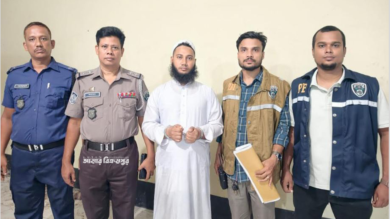মুন্সিগঞ্জে তুচ্ছ ঘটনায় স্ত্রী’কে হত্যার পর আত্মহত্যা বলে চালানোর চেষ্টা করেন ইমাম, আদালতে স্বীকারোক্তি