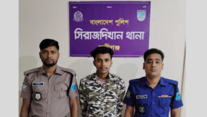 মুন্সিগঞ্জের সিরাজদিখানে সড়কের ওপর থেকে বৃদ্ধের মরদেহ উদ্ধারের রহস্য উদঘাটন, গ্রেপ্তার ১