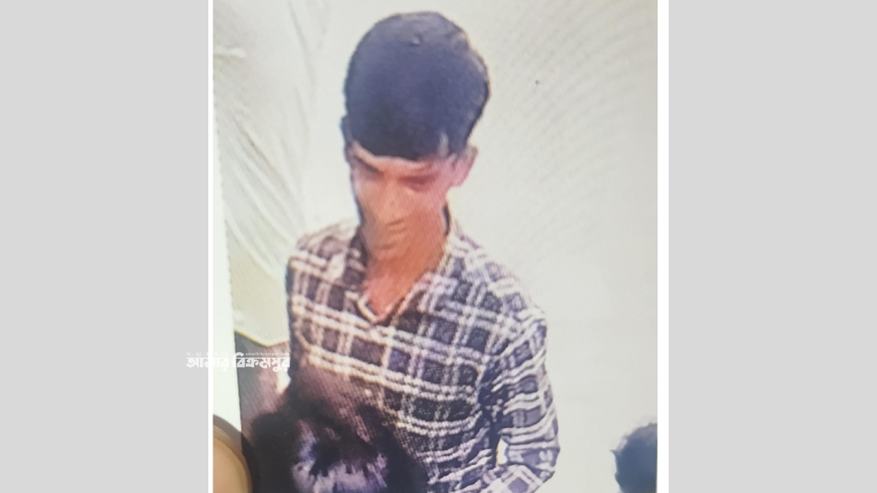 মুন্সিগঞ্জে ব্যাংক থেকে টাকা তুলে বাড়ি ফেরার পথে ‘স্প্রে’ দিয়ে নারীর দেড় লাখ টাকা লুট