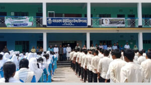 টংগিবাড়ী উপজেলায় এসএসসিতে সেরা বেতকা ইউনিয়ন উচ্চ বিদ্যালয়