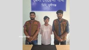 মুন্সিগঞ্জে ধর্ষণ ও অন্তঃসত্ত্বার ঘটনায় মামলার প্রধান আসামি গ্রেপ্তার