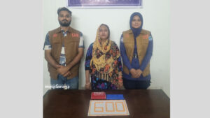 মুন্সিগঞ্জের গোয়ালীমান্দ্রার আলোচিত নারী মাদক কারবারি রাজেদা ৬০০ ইয়াবাসহ গ্রেপ্তার