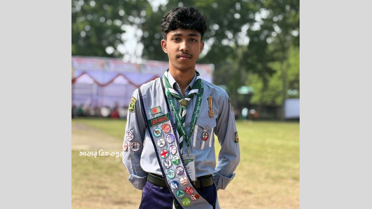 প্রথম জাতীয় অ্যাডভেঞ্চার ক্যাম্পে মুন্সিগঞ্জের প্রতিনিধিত্ব করছে লৌহজংয়ের হাসিব
