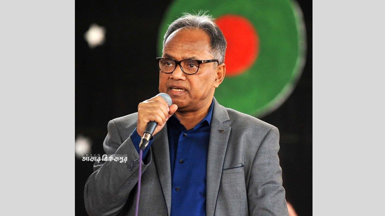মুন্সিগঞ্জের গর্ব একুশে পদকপ্রাপ্ত কথাসাহিত্যিক ইমদাদুল হক মিলন