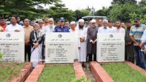 ৪ আগস্ট স্মরণে মুন্সিগঞ্জে জুলাই শহীদদের কবর জিয়ারত, ‘স্ট্রিট মেমোরি স্ট্যাম্প’ উদ্বোধন