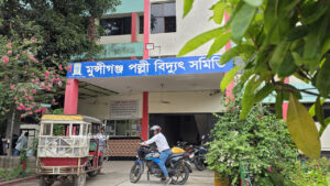 মুন্সিগঞ্জজুড়ে রাতভর লোডশেডিং: দিনেও ব্যাপক বিদ্যুৎ বিপর্যয়, যা বলছে পল্লী বিদ্যুৎ সমিতি