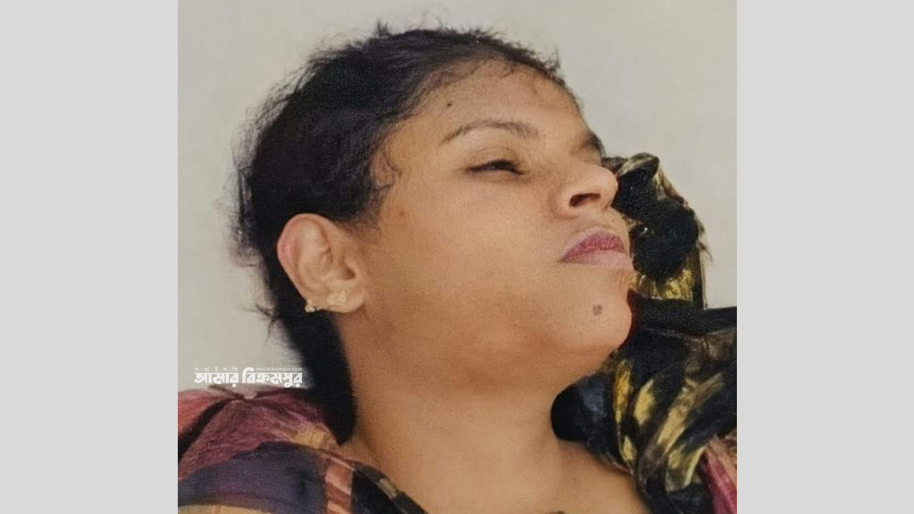 মুন্সিগঞ্জে ৬ বছর আগে ডোবায় মরদেহ পাওয়া যুবতীর পরিচয় খুঁজছে পিবিআই