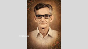 বিক্রমপুরের কৃতি সন্তান: সত্যের প্রতি নিষ্ঠাবান- একুশে পদকপ্রাপ্ত সাহিত্যিক সত্যেন সেন