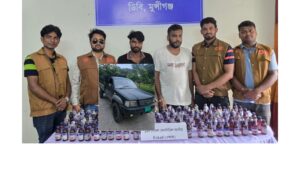 মুন্সিগঞ্জে পিকআপে করে এস্কাফ সিরাপ দিতে এসে ১৪০ বোতলসহ ধরা দুইজন