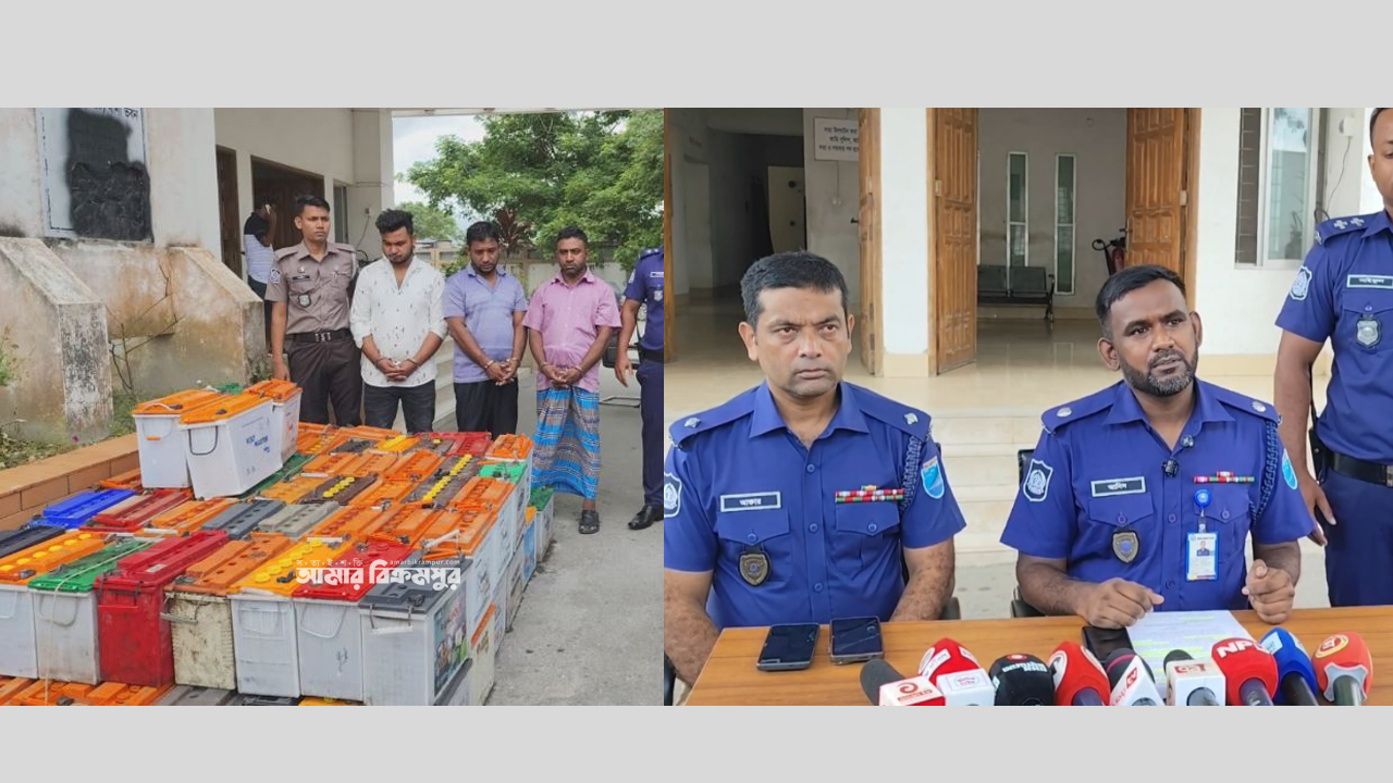 মুন্সিগঞ্জে অটোরিকশার গ্যারেজে ঢুকে হাত-পা বেঁধে ৯৫ ব্যাটারি লুটে জড়িত ৩ জন গ্রেপ্তার