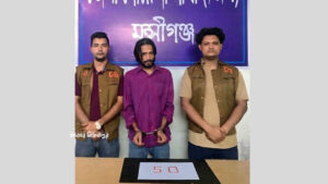 মুন্সিগঞ্জ শহরের কোটগাঁও থেকে মাঠপাড়ার বাবু ইয়াবাসহ গ্রেপ্তার