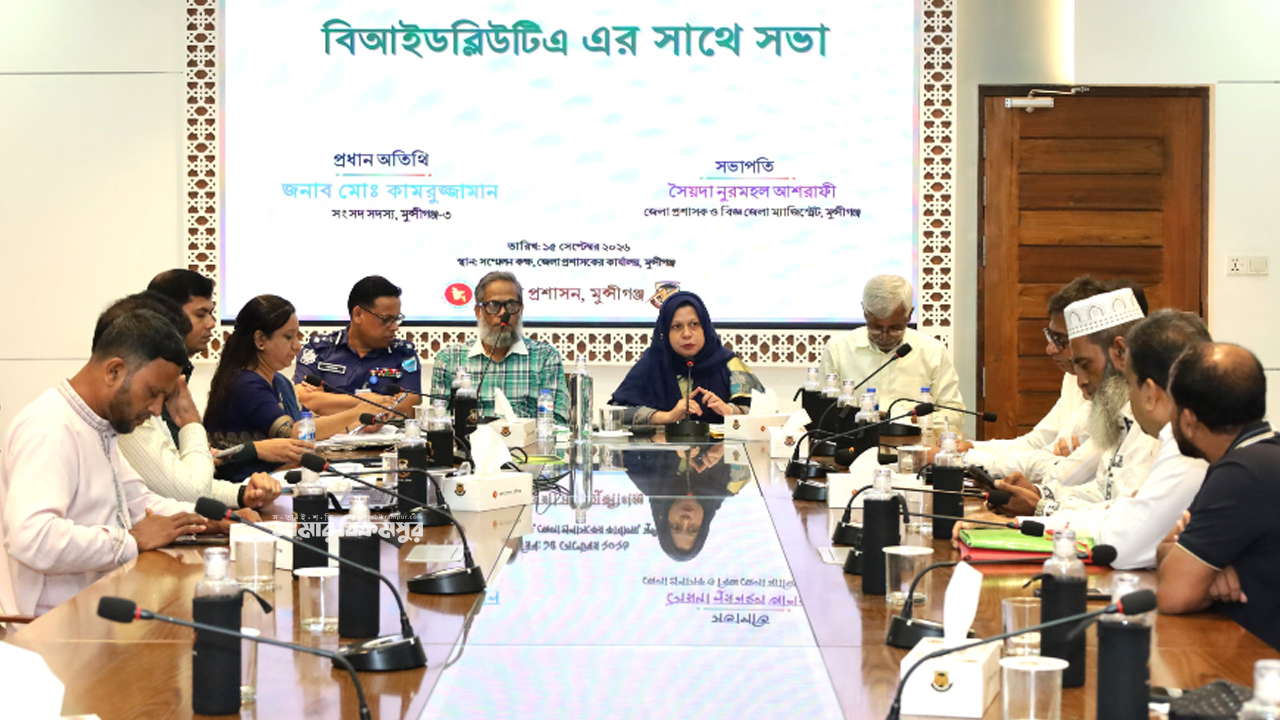 মুন্সিগঞ্জ লঞ্চঘাট ঘিরে হবে ‘অবকাশ কেন্দ্র’, দোকানপাট না বসানোর পক্ষে মত