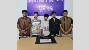 মুন্সিগঞ্জ শহরে সাপ্লাই দিতে এসে ৭০০ ইয়াবাসহ বহিরাগত ৩ যুবক গ্রেপ্তার