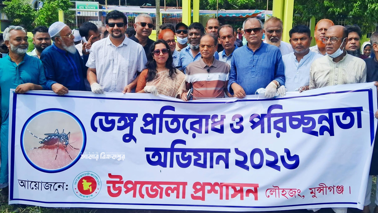 ডেঙ্গু প্রতিরোধে প্রত্যেক নাগরিককে সচেতন হতে হবে- এমপি আব্দুস সালাম আজাদ