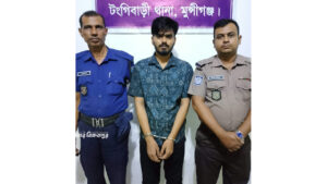 মুন্সিগঞ্জে চেতনা নাশক খাইয়ে মিশুক চুরির সময় হাতেনাতে গ্রেপ্তার করলো পুলিশ