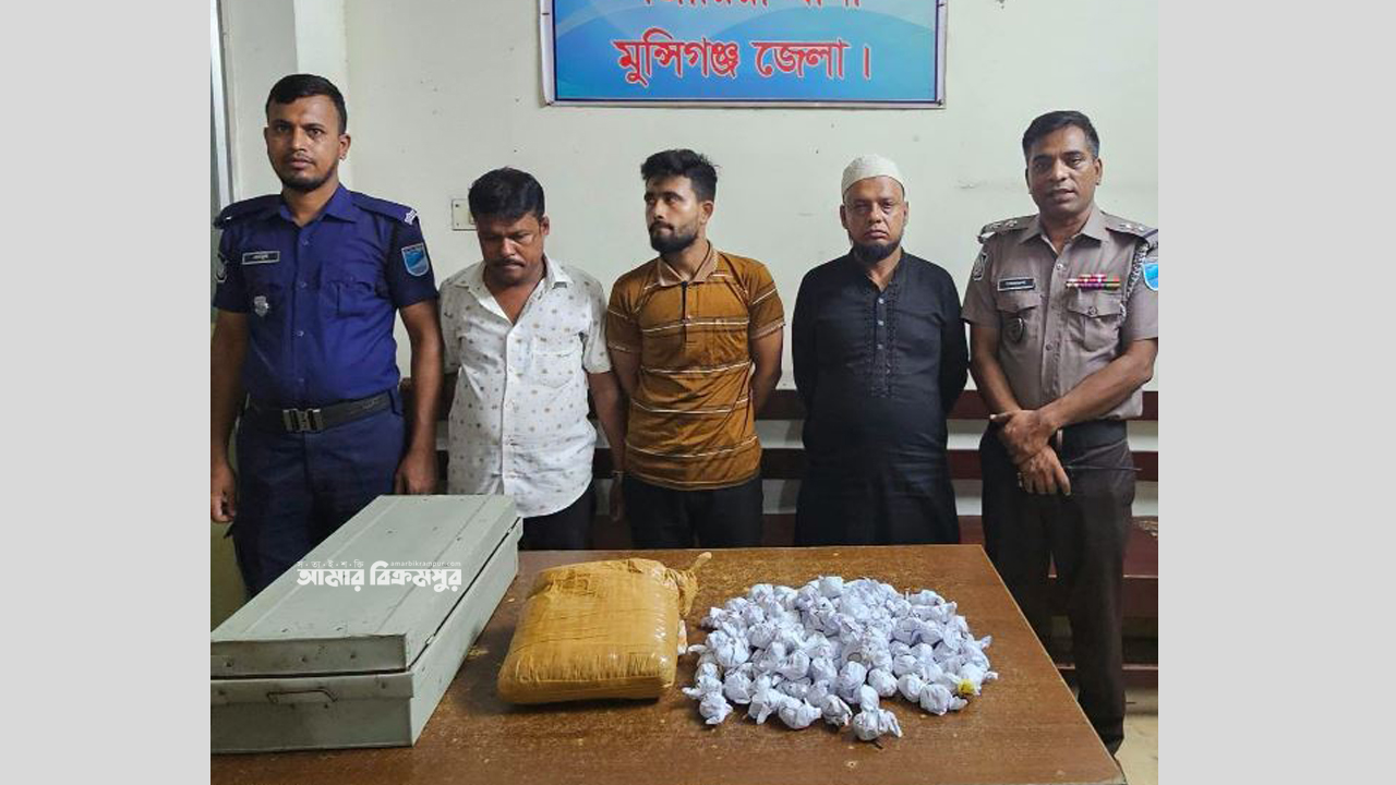 মুন্সিগঞ্জে হাইওয়ের পাশে রেষ্টুরেন্টে পোটলায় বিক্রি হতো গাঁজা, ধরা পড়লো ৩ জন