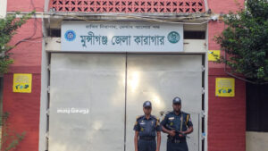 মুন্সিগঞ্জ কারাগারে তারেক সাঈদকে মারধরের অভিযোগ, সরিয়ে নেয়া হয়েছে অন্যত্র