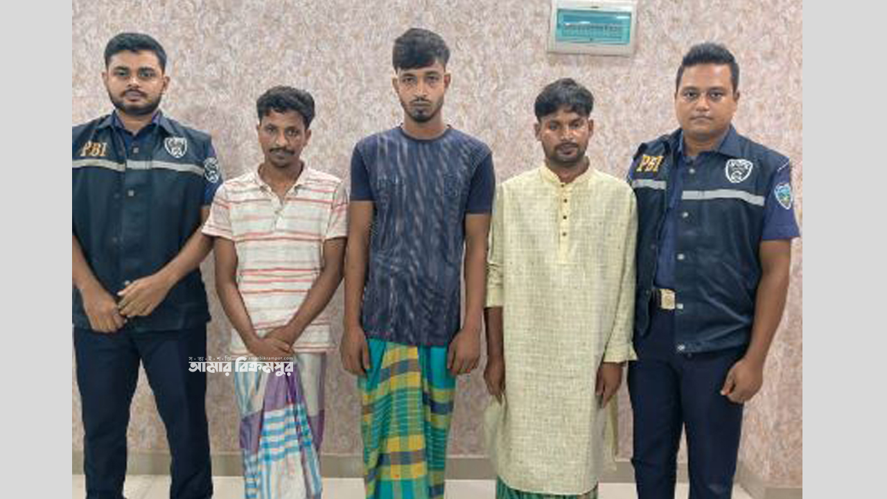 মুন্সিগঞ্জে অটো চুরি করতে গিয়ে দেখে ফেলায় চালককে খুন, ৩ বন্ধু গ্রেপ্তার-পলাতক ২