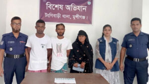 মুন্সিগঞ্জে ইয়াবা লেনদেনের সময় নারীসহ গ্রেপ্তার ৩