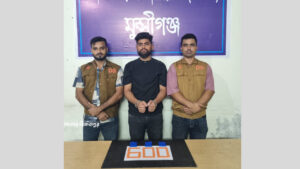 মুন্সিগঞ্জে ফ্ল্যাট ভাড়া নিয়ে ইয়াবা বেচতেন যুবক, ৬০০ পিসসহ ধরলো ডিবি