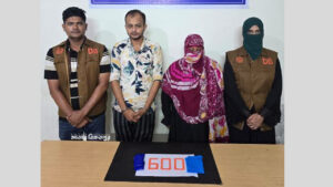 মুন্সিগঞ্জের নতুনগাঁওয়ে ৬০০ ইয়াবা নিয়ে নারীসহ ২ জন ডিবির হাতে আটক