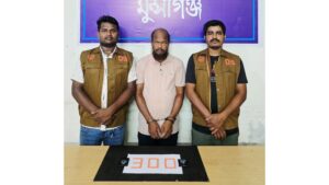২৪ মামলার আসামি মুন্সিগঞ্জের ‘গাঁজা মনির’ এবার ৩০০ ইয়াবাসহ গ্রেপ্তার