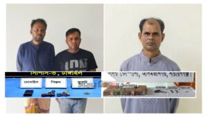 কুষ্টিয়া থেকে অস্ত্র কিনে মুন্সিগঞ্জের শিলইতে আনার সময় ৩ পিস্তল-৪১ লাখ টাকাসহ গ্রেপ্তার ৩