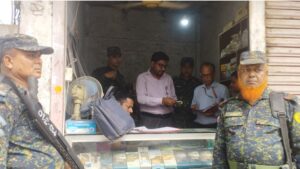 মুন্সিগঞ্জ শহরে বেশি দামে এলপিজি গ্যাস বিক্রি করায় ২০ হাজার টাকা জরিমানা