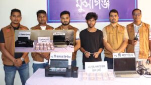 মুন্সিগঞ্জে ঘরে বসে প্রিন্টার মেশিনে টাকা বানাচ্ছিলো যুবক, ২ লাখসহ ধরে ফেললো ডিবি