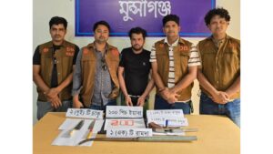 মুন্সিগঞ্জের চরাঞ্চলে অভিযানে বন্দুক-গুলি, ইয়াবা ও দেশীয় অস্ত্র উদ্ধার, গ্রেপ্তার ১