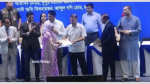 শ্রেষ্ঠ কারিগরি শিক্ষক গজারিয়া সরকারি টেকনিক্যাল স্কুলের জেসমিন সুলতানা
