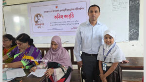 নজরুল বর্ষ সাংস্কৃতিক প্রতিযোগিতায় আবৃত্তিতে মুন্সিগঞ্জে প্রথম জুনায়রা হাসান শাইরিন
